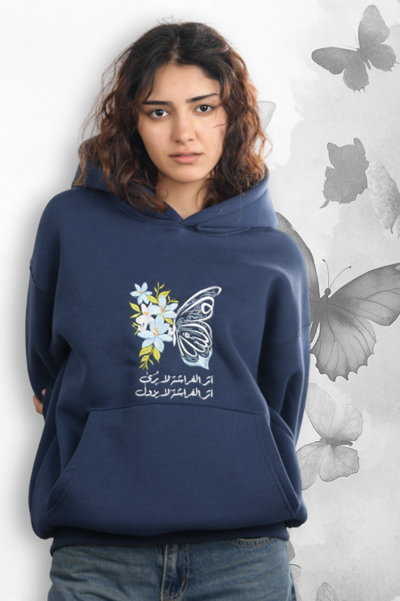 Butterfly Hoodie