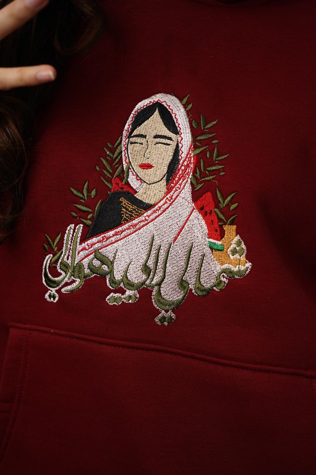 هودي الترويدة الفلسطينية (تطريز) — خمري